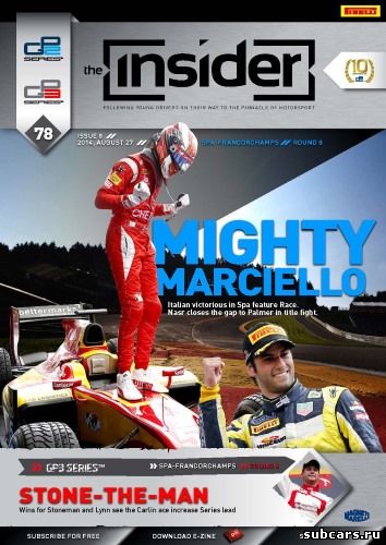 GP2 Insider (78 номеров) [2008-2014, PDF, ENG]