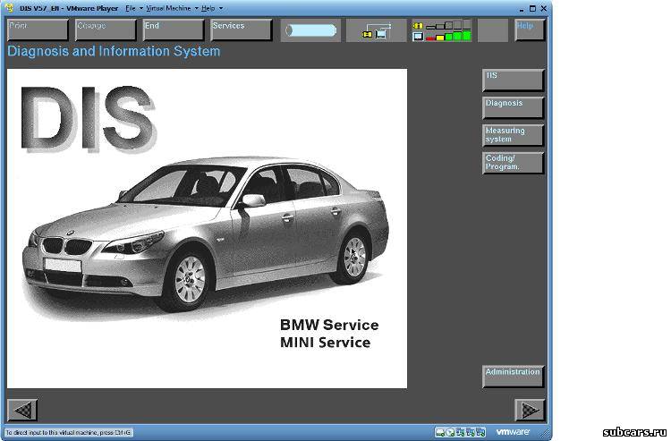 BMW DIS v57/TIS 2008 VmWare [2008]